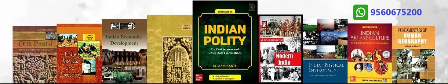RJ Book Shop